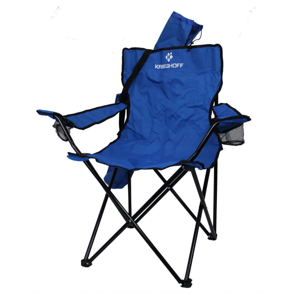 Krieghoff Folding Chair